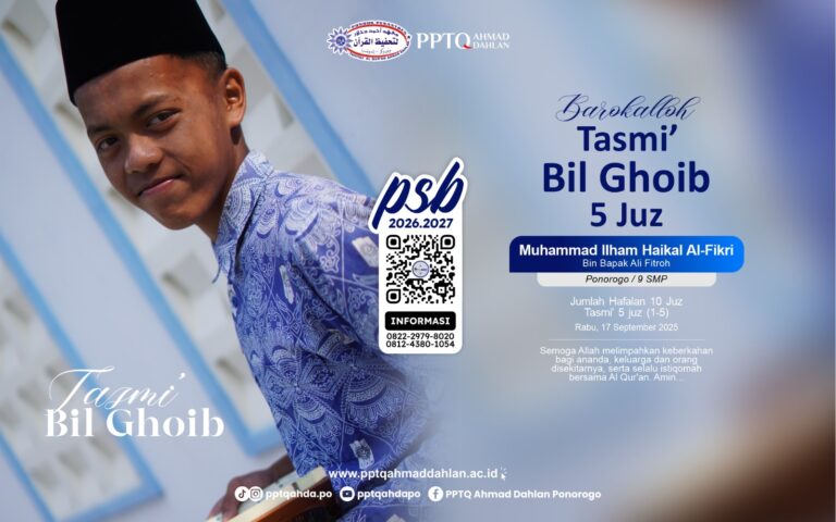 TASMI’ BIL GHOIB